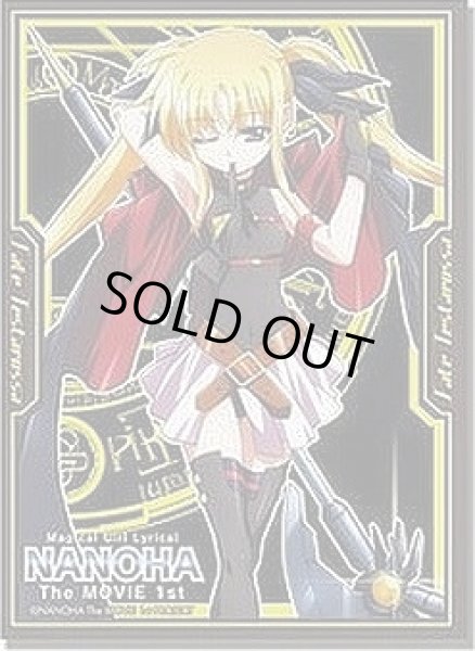 画像1: 【スリーブ】ブシロードスリーブコレクション HG Vol.35 魔法少女リリカルなのは The Movie 1st『フェイト・テスタロッサ』【60枚入り】 (1)