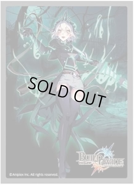 画像1: 【スリーブ】ビルディバイドTCG カードスリーブ vol.2『ブルーム』【60枚入り】 (1)