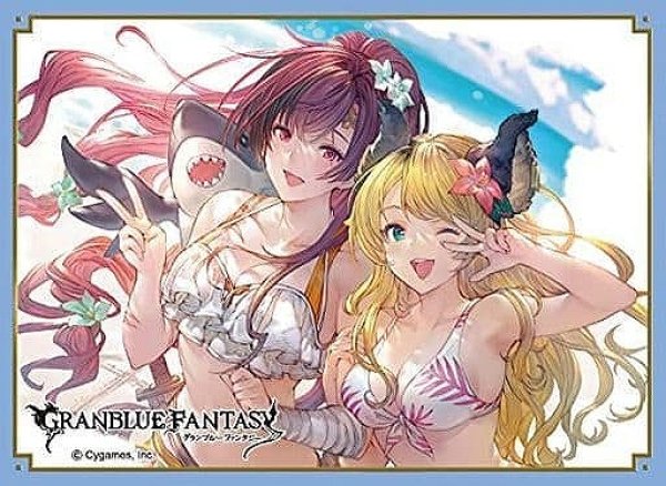 画像1: 《開封済/特価品》【スリーブ】きゃらスリーブコレクション マットシリーズ グランブルーファンタジー『メグ』(No.MT1141)【60枚入り】 (1)