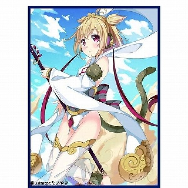 画像1: 【スリーブ】グランブルーファンタジー『アンチラ』【60枚入り】 (1)