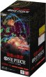 画像1: [新品ボックス]ワンピースカードゲーム 第6弾 双璧の覇者【OP-06】(1BOX=24パック) (1)