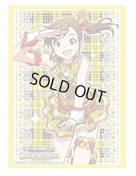 画像1: 【スリーブ】ブシロードスリーブコレクション HG Vol.769 アイドルマスター ワンフォーオール『双海真美』【60枚入り】 (1)