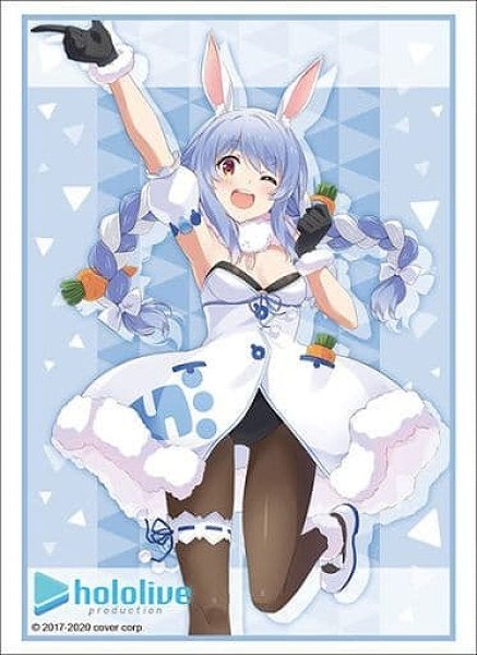 画像1: 【スリーブ】ブシロードスリーブコレクション HG Vol.2789 ホロライブプロダクション『兎田ぺこら』hololive 2nd fes. Beyond the Stage ver.【75枚入り】 (1)