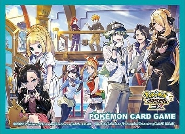 画像1: 【ポケカサプライ】[スリーブ]デッキシールド TRAINERS Salon!! (1)