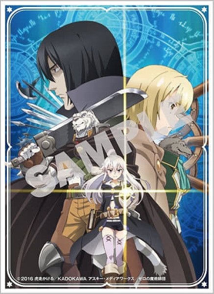 画像1: 《開封済/特価品》【スリーブ】角スリvol.14『ゼロから始める魔法の書/集合』[KS-40]【54枚入り】 (1)