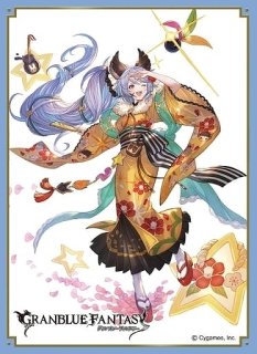 スリーブ】きゃらスリーブコレクション マットシリーズ グラン