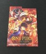 画像3: 【デッキケース】ONE PIECE カードゲーム アルティメットデッキ 『3兄弟の絆』 同梱品【外装無し】 (3)
