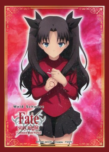 画像1: 【スリーブ】Fate/stay night [Unlimited Blade Works] 『遠坂凛』 WS金銀キャンペーン景品【55枚入り】 (1)