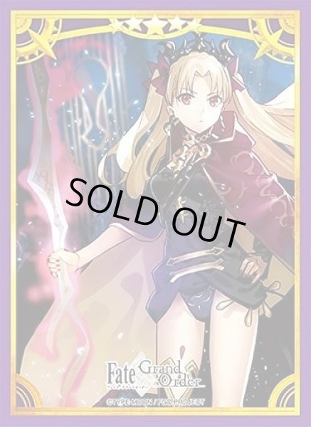 画像1: 【スリーブ】ブロッコリーキャラクタースリーブ Fate/Grand Order『ランサー/エレシュキガル』【80枚入り】 (1)