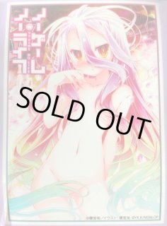 スリーブ】7月19日「MF文庫J 夏の学園祭2015」にブシロードが