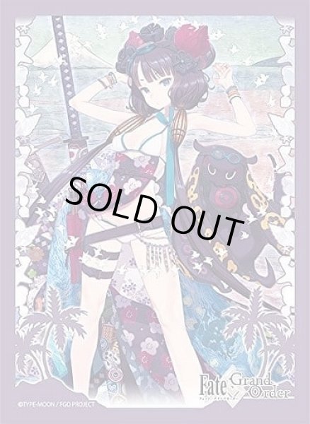画像1: 【スリーブ】ブロッコリーキャラクタースリーブ Fate/Grand Order『セイバー/葛飾北斎』【80枚入り】 (1)