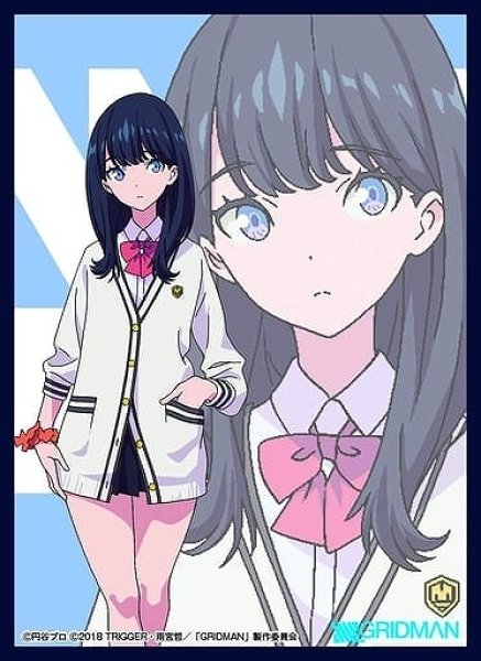 画像1: 【スリーブ】クロックワークス スリーブコレクションVol.13 SSSS.GRIDMAN『宝多六花』【65枚入り】 (1)