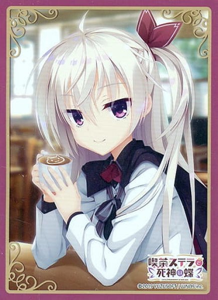 画像1: 【スリーブ】キャラクタースリーブEX 喫茶ステラと死神の蝶『明月栞那』【60枚入り】 (1)
