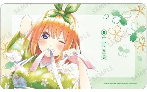 画像1: 【プレイマット】マルチデスクマット 映画 五等分の花嫁『中野四葉(桜和装ver.)』 (1)