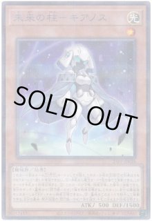 遊戯】閃刀姫 デッキパーツ通販ならカードラボ！品揃えも豊富で