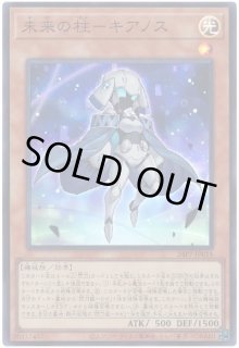 遊戯】閃刀姫 デッキパーツ通販ならカードラボ！品揃えも豊富で