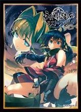ブシロードスリーブコレクション ハイグレード D4DJ Groovy Mix