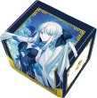 画像1: 【デッキケース】合皮製デッキケース Fate/Grand Order『バーサーカー/モルガン』 (1)