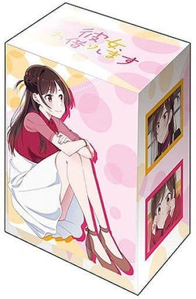 画像1: 【デッキケース】ブシロード デッキホルダーコレクションV2 Vol.1326 彼女、お借りします『水原千鶴』Part.3 (1)