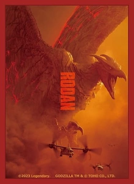 画像1: 【スリーブ】ブロッコリーキャラクタースリーブ ゴジラ キング・オブ・モンスターズ『ラドン』【65枚入り】 (1)