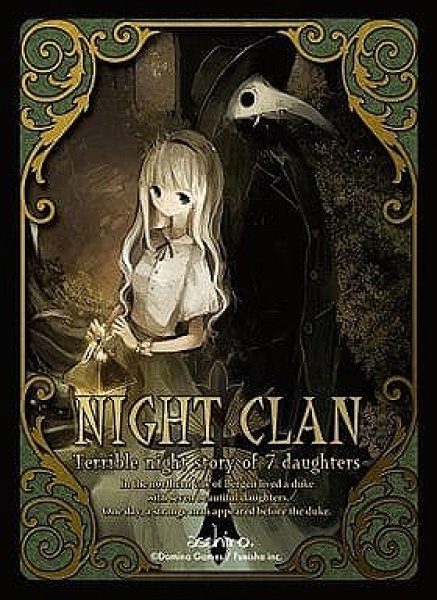 画像1: 《外装無し・内装未開封》【スリーブ】DOMINA ART SLEEVES COLLECTION 『Night Clan』【60枚入り】 (1)