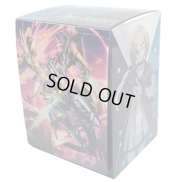 画像1: 【デッキケース】カードファイト!!ヴァンガード はじめようデッキセット 『グラムグレイス』単品 (1)