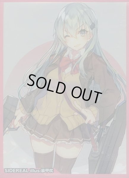画像1: 【スリーブ】艦隊これくしょん -艦これ- 『鈴谷改二』【60枚入り】 (1)