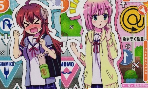 画像1: 【オシカ】[キャラ&サポート4枚ずつセット] 桜ヶ丘高等学校【☆4〜☆2】[まちカド]01-065〜080 (1)