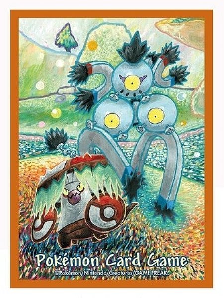画像1: 【ポケカサプライ】[スリーブ]デッキシールドコレクション 古代・未来『アラブルタケ＆スナノケガワ』【64枚入り】 (1)