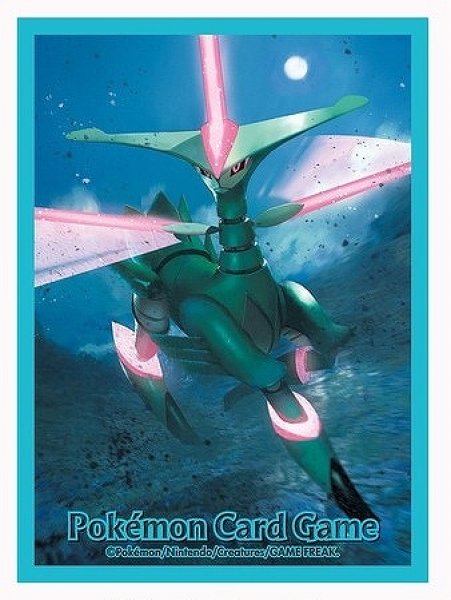 画像1: 【ポケカサプライ】[スリーブ]ポケモンカードゲーム デッキシールドコレクション 古代・未来『テツノイサハ』【64枚入り】 (1)