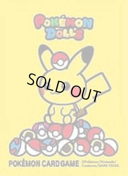 画像1: 【ポケカサプライ】[スリーブ]デッキシールド 『ポケモンドールズ』【64枚入り】 (1)