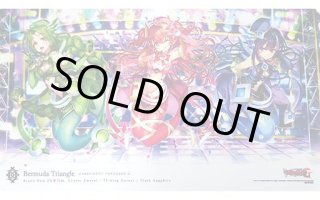 プレイマット】カードファイト!! ヴァンガード『BN-PRISM』プレイ