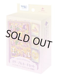 Disneyヴァイスシュヴァルツ ブラウ通販ならカードラボ！