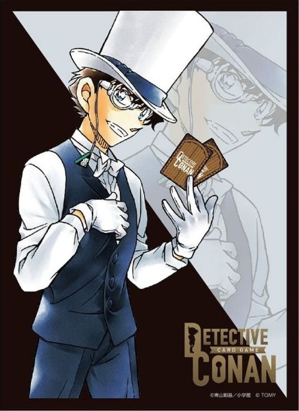 画像1: 【スリーブ】名探偵コナンTCG DXカードスリーブ 『怪盗キッド』【64枚入り】 (1)
