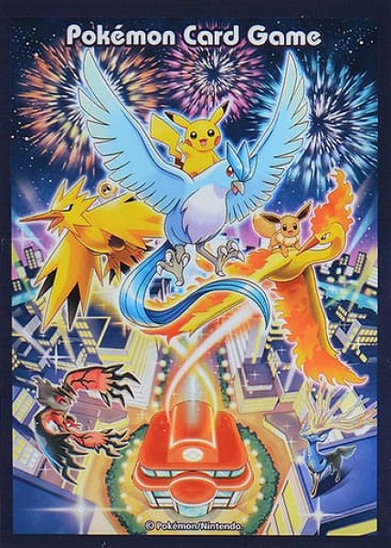 画像1: 【ポケカサプライ】[スリーブ]ポケモンカードゲーム デッキシールド 『ポケモンセンターオーサカDX』【64枚入り】 (1)