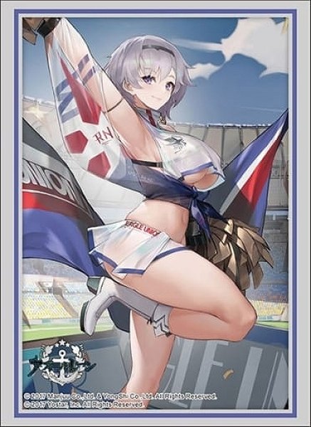 画像1: 【スリーブ】ブシロード スリーブコレクション HG Vol.4081 アズールレーン『リノ』波濤のチアリーダーver.【75枚入り】 (1)