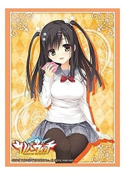 画像1: 【スリーブ】ブシロードスリーブコレクション HG Vol.851 サノバウィッチ『戸隠憧子』 【60枚入り】 (1)