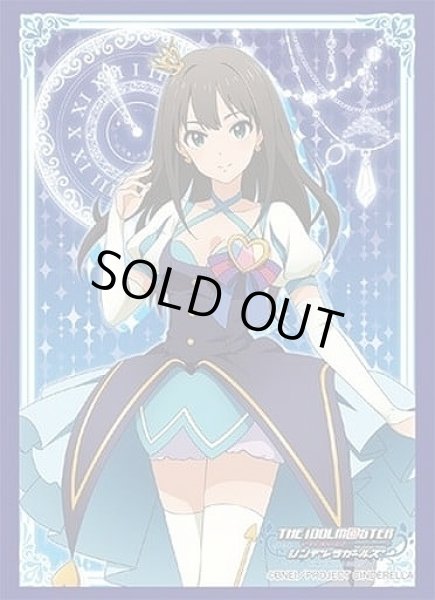 画像1: 【スリーブ】ブシロードスリーブコレクション HG Vol.936 アイドルマスター シンデレラガールズ『渋谷凛』ステージ衣装Ver.【60枚入り】 (1)