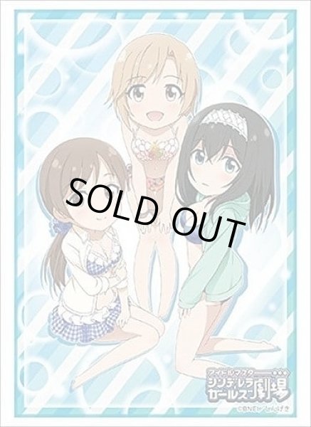 画像1: 【スリーブ】ブシロードスリーブコレクション HG Vol.2718 アイドルマスター シンデレラガールズ劇場 『相葉夕美・新田美波・鷺沢文香』【60枚入り】 (1)