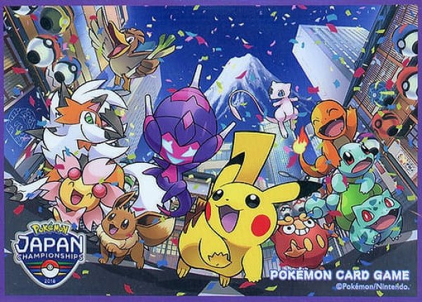画像1: 【ポケカサプライ】[スリーブ]デッキシールド 『ポケモンジャパンチャンピオンシップス2018』【64枚入り】 (1)