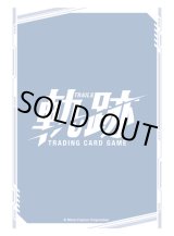 C-labo OnlineShop (Page 2575) C-labo OnlineShop (Page 2575)