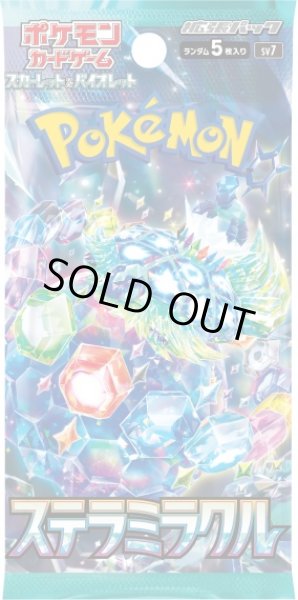 画像1: [新品ボックス]ポケモンカードゲーム ポケカ 拡張パック「ステラミラクル」(1BOX=30パック) (1)