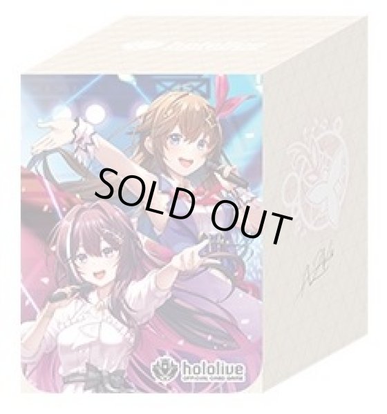 画像1: 【デッキケース】ホロライブ hololive OFFICIAL CARD GAME オフィシャルホロカケース Vol.1『ときのそら＆AZKi』(1個) (1)