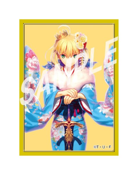 画像1: 【スリーブ】KADOKAWA 角スリvol.33 劇場版Fate/stay night[Heaven's Feel]「セイバー 着物Ver.」 [12/20] (1)
