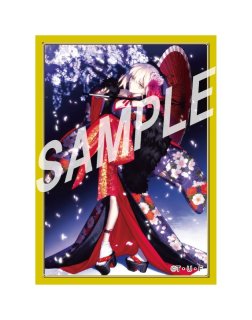 プレイマット】KADOKAWA ラバープレイマット 劇場版Fate/stay