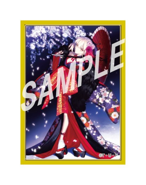 画像1: 【スリーブ】KADOKAWA 角スリvol.33 劇場版Fate/stay night[Heaven's Feel]「セイバーオルタ 着物Ver.」 [12/20] (1)