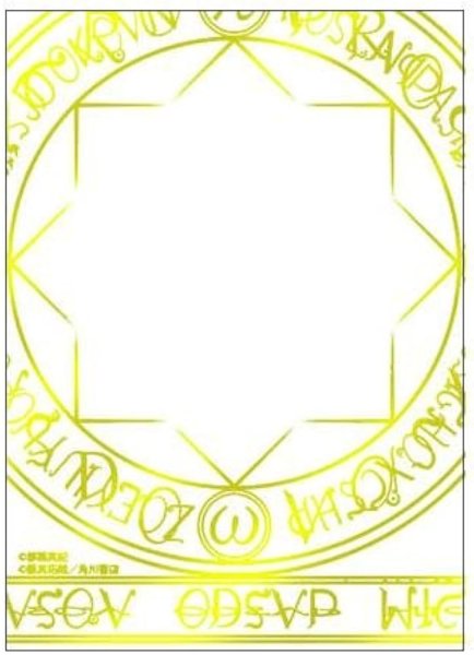 画像1: 【スリーブ】キャラクタースリーブプロテクター 【世界の文様】 魔法少女リリカルなのはViVid 『フェイト・T・ハラオウン』【60枚入り】 (1)