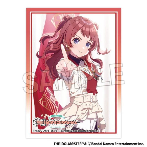 画像1: 【スリーブ】イラストスリーブNT 学園アイドルマスター わたしが一番! 花海咲季 (1)