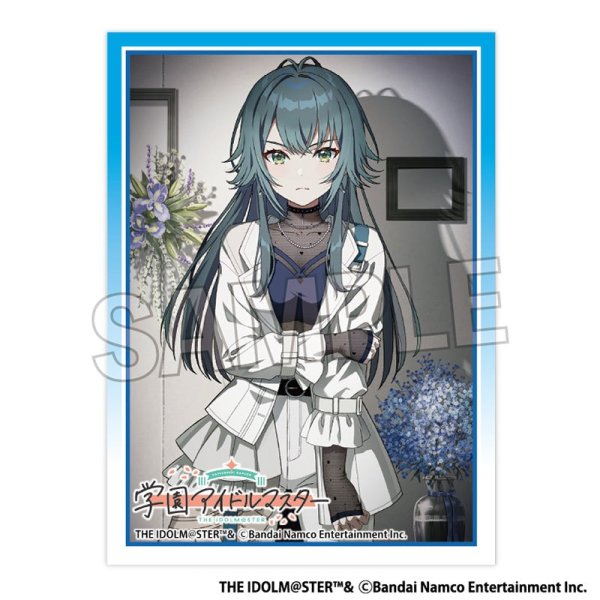 画像1: 【スリーブ】イラストスリーブNT 学園アイドルマスター 一匹狼 月村手毬 (1)