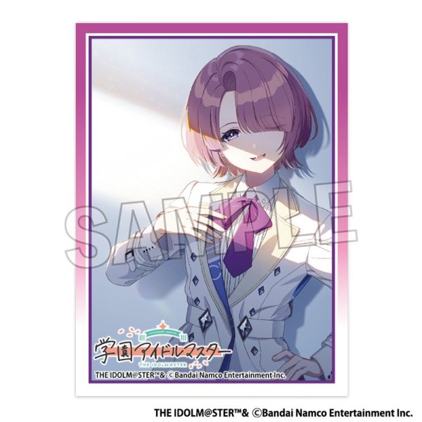 画像1: 【スリーブ】イラストスリーブNT 学園アイドルマスター はじまりはカッコよく 有村麻央 (1)